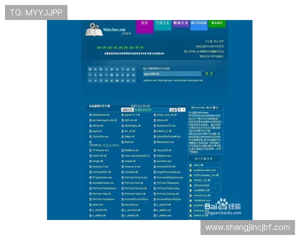 壹号pg娱乐官网常见问题解答与客服支持指南帮助玩家快速解决疑难