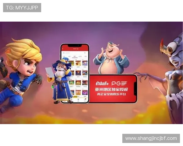 如何快速找到大满贯PG游戏的官方下载网址，确保安全无忧