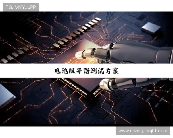 平台优化：pg电子在线登录入口官网不断完善系统架构，提升登录速度与稳定性